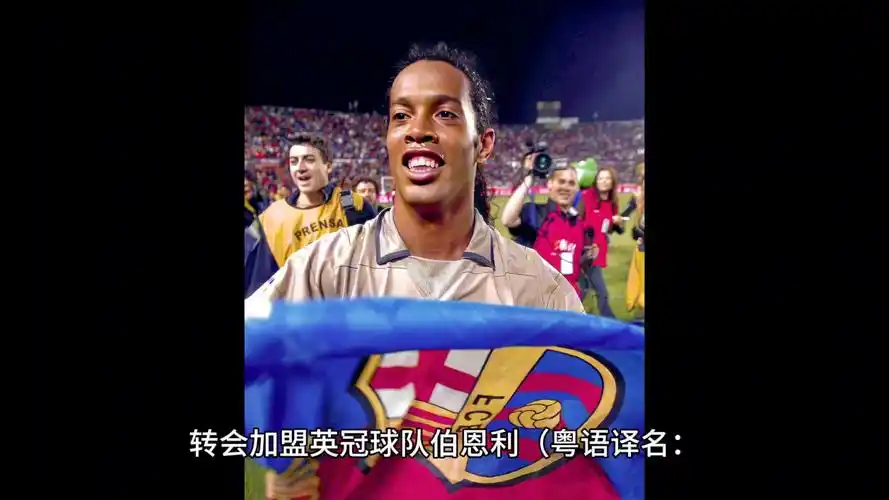 迷的心声