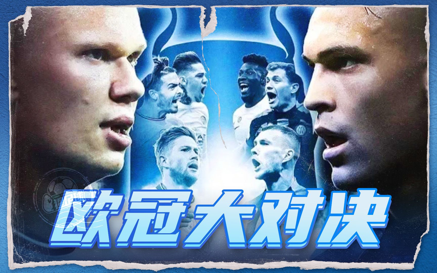 仅看数据 仅看数据