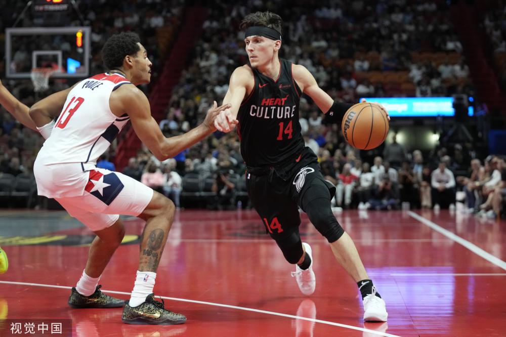 湖南省人民 湖南省人民