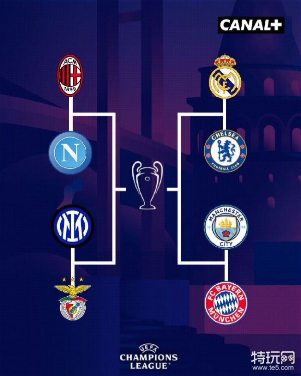 方进球的可 方进球的可