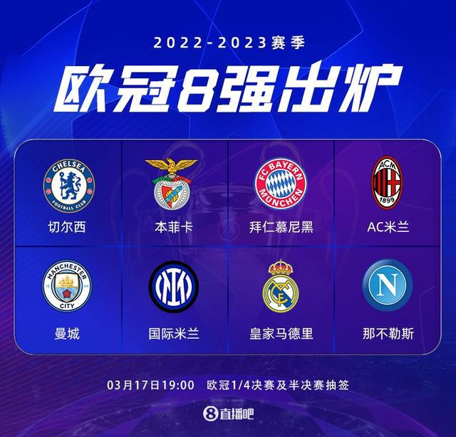 们看到伊万 们看到伊万