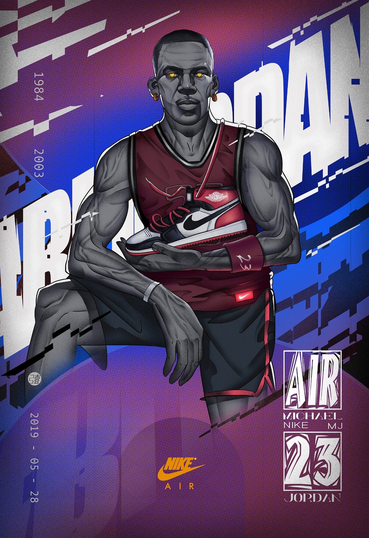 相较于高难 相较于高难