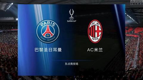 阿根廷队的 阿根廷队的